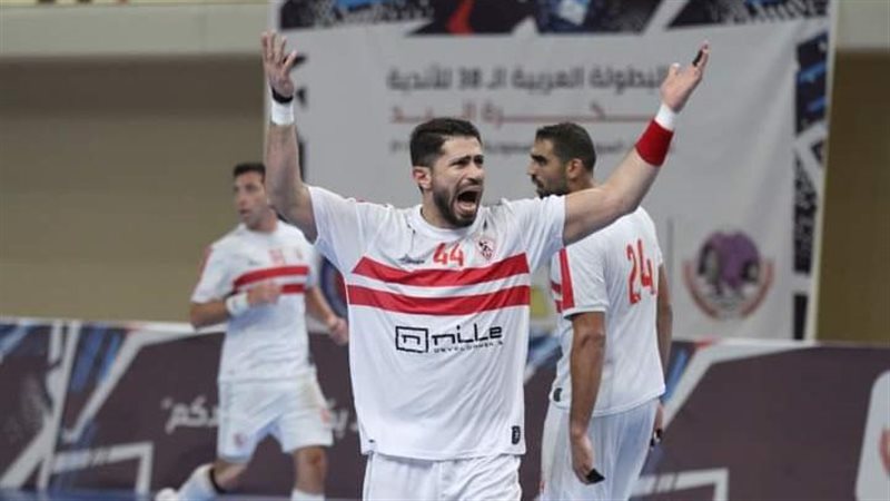 الزمالك، فيتو