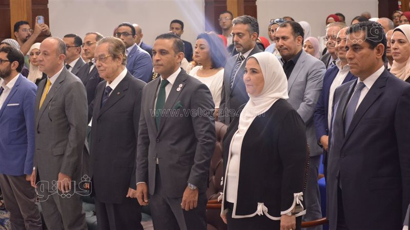 نيفين القباج وزيرة