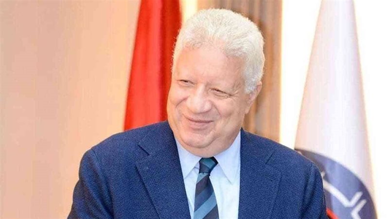 مرتضى منصور 