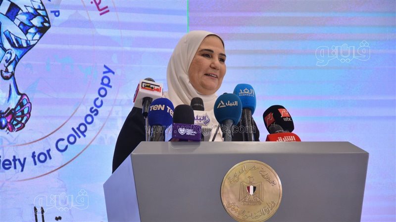  نيفين القباج وزيرة