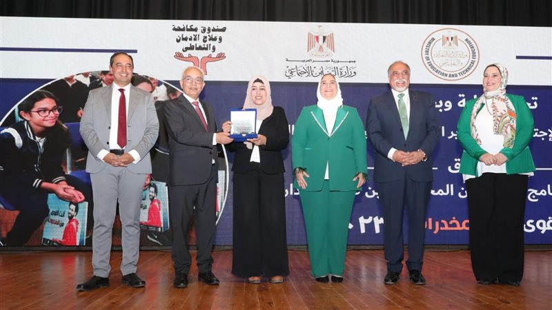 وزيرا التضامن الاجتماعي