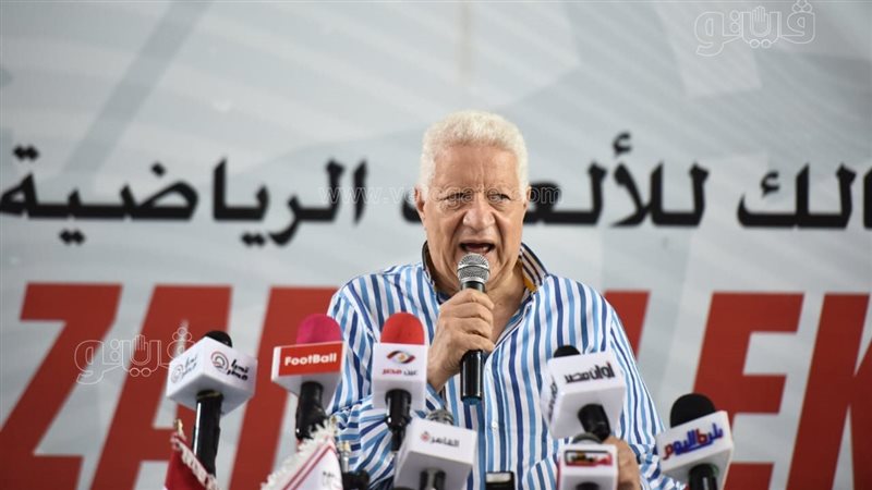 مرتضى منصور، فيتو