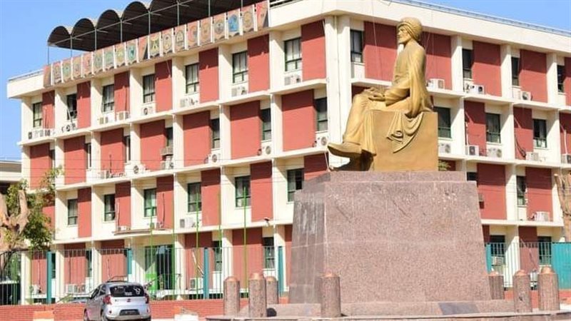 جامعة سوهاج،فيتو