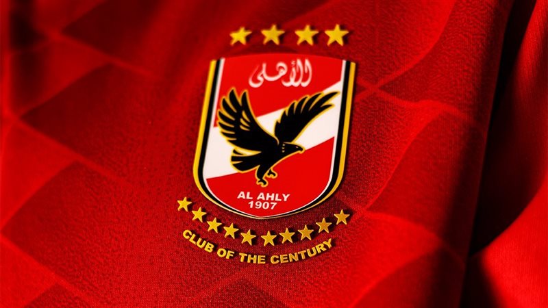 الأهلي، فيتو