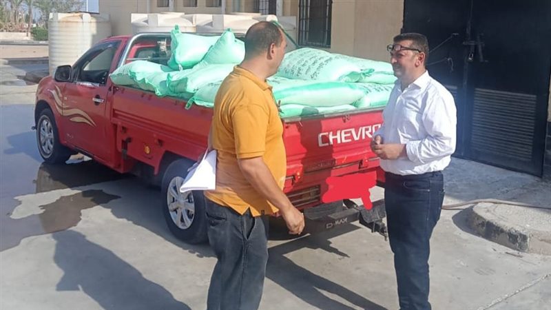 ضبط 4 أطنان دقيق