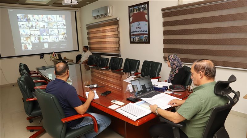 اجتماع شركة مياه