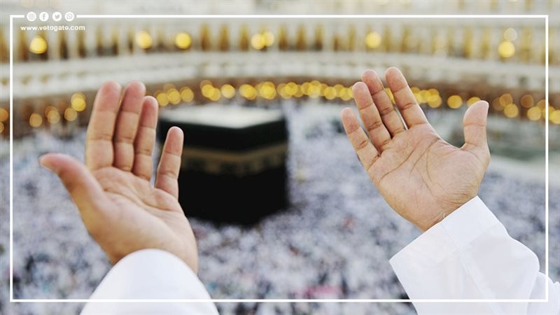 مناسك العمرة،فيتو