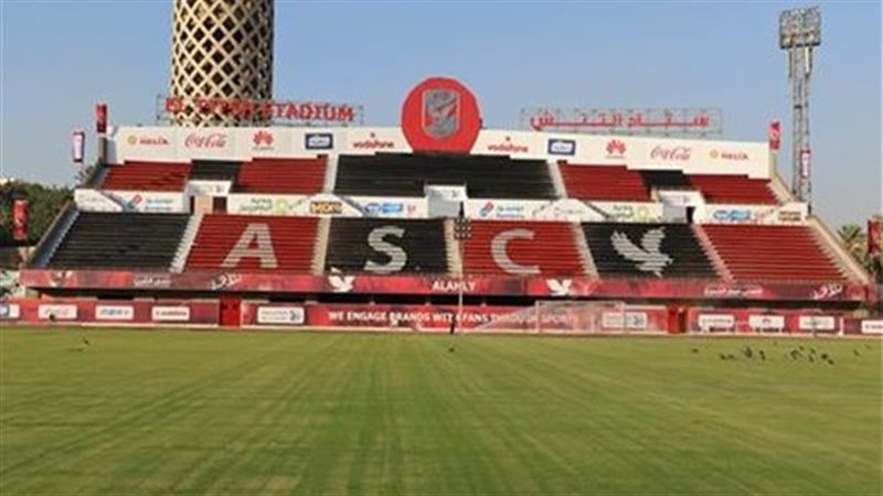 ملعب التتش