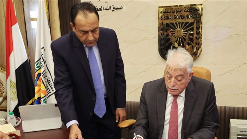 محافظ جنوب سيناء