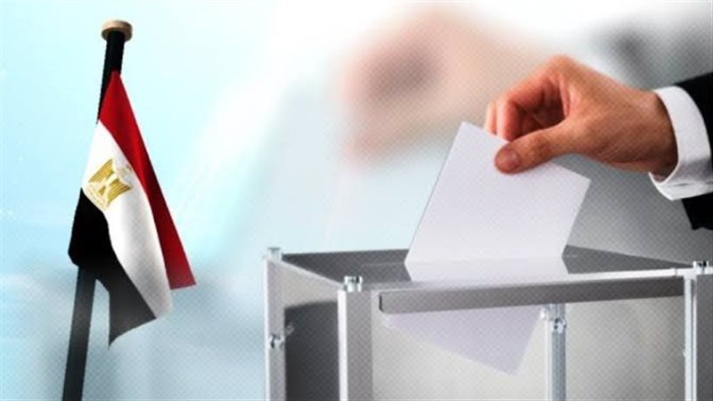 الانتخابات الرئاسية،