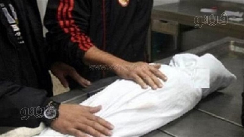 مصرع طفل ببني سويف،