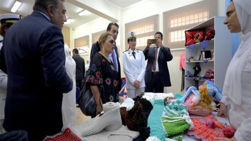 مركز إصلاح وتأهيل
