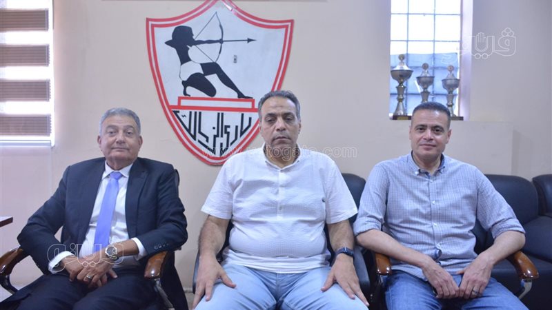 اللجنة الثلاثية التي