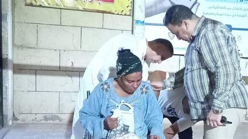 التدخل السريع بالغربية،فيتو