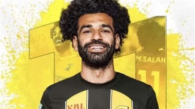 أخبار الرياضة اليوم، صلاح يقترب من اتحاد جدة.. وتفاصيل المران الأول للأهلي.. والساحل الشمالي سر صفقات المصري البورسعيدي