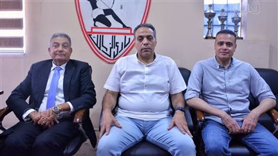 مفاجأة، أزمات قانونية جديدة تعطل تسليم إدارات الزمالك للجنة الثلاثية 