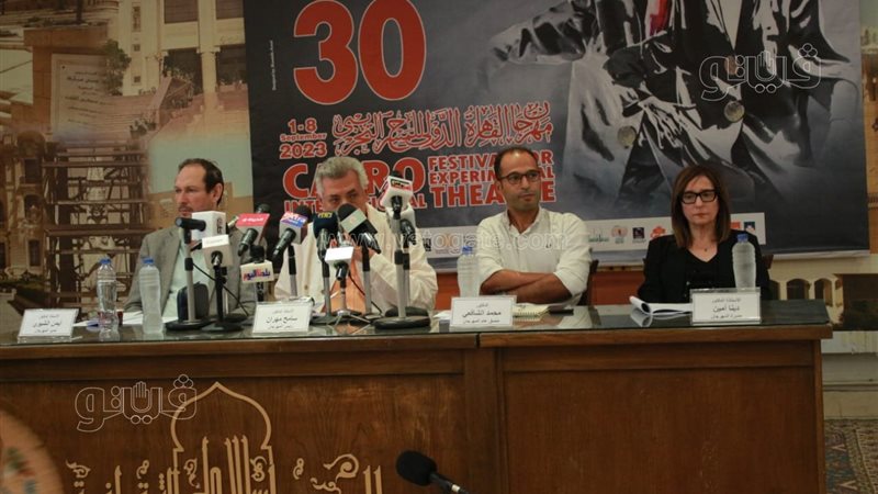 جانب من المؤتمر الصحفي،