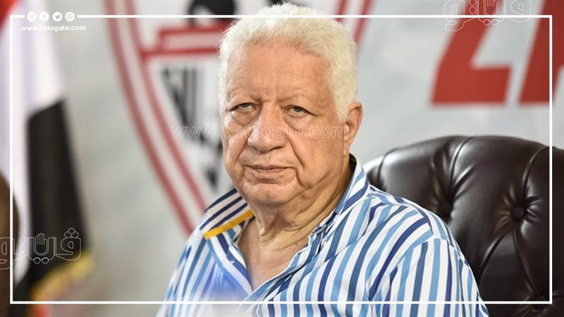 مرتضى منصور،فيتو