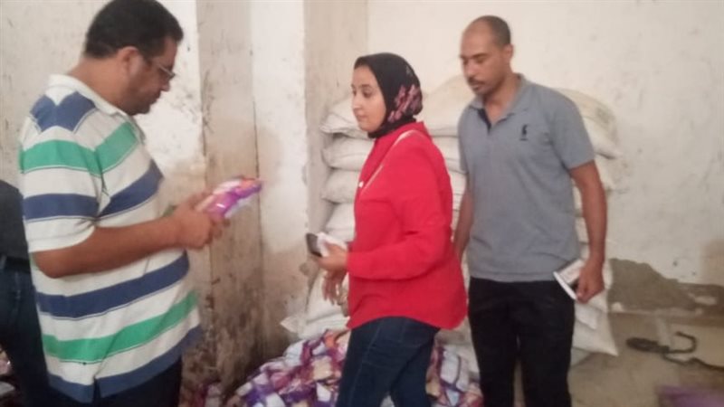 ضبط مصنع تعبئة مواد