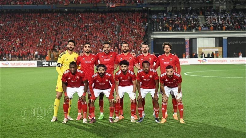 الأهلي، فيتو 