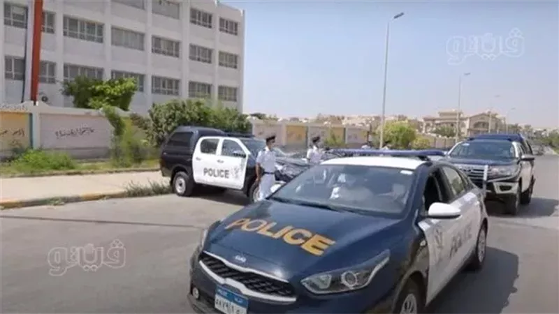 قوات الشرطة،فيتو
