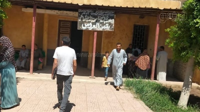وحدة اجتماعية ببني