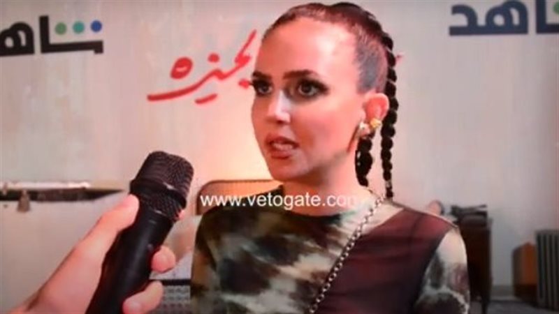 ركين سعد، فيتو 