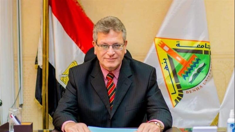 د. محمد الأشهب عميد
