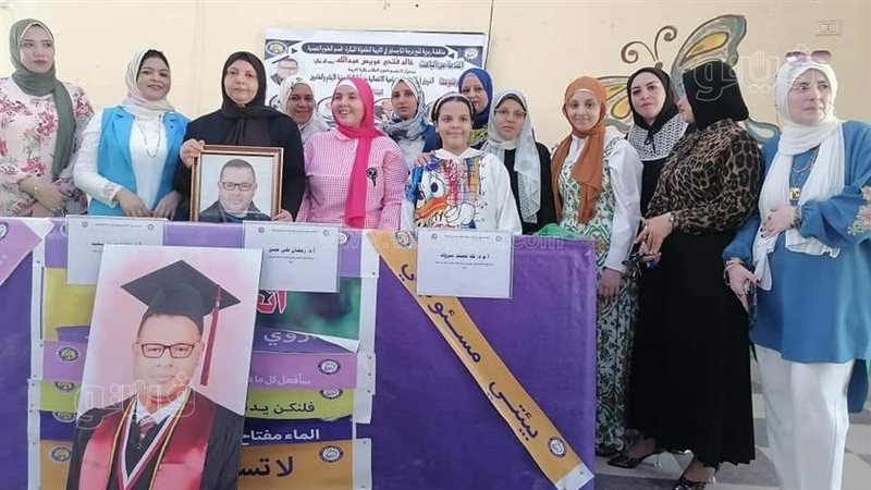 منح درجة الماجستير