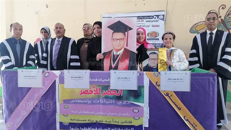 مناقشة رسالة ماجستير