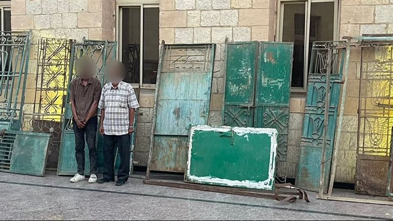 ضبط عصابة سرقة أبواب