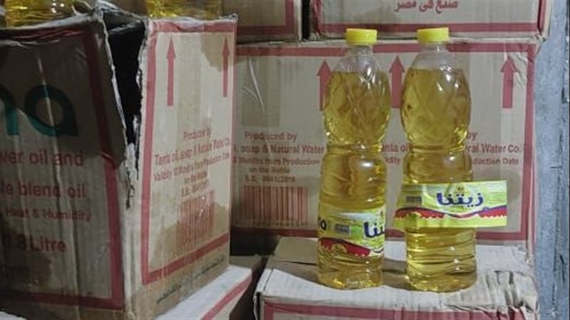 ضبط كميات كبيرة من