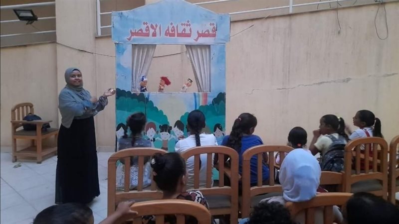 قصر ثقافة الأقصر،فيتو