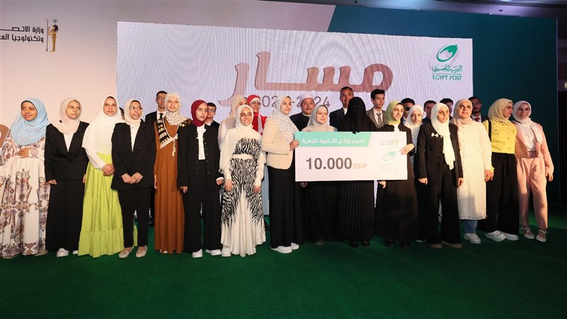 الكشف عن مشروع مسار،