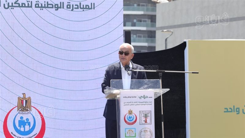 الدكتور رضا حجازي