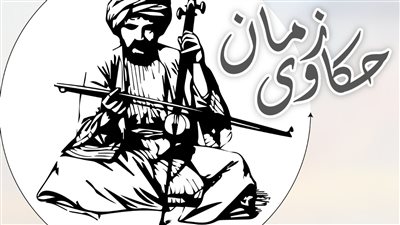 حكاوي زمان، أنيس منصور يكتب عن «الدوخة» في حياة الصحفيين