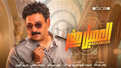 ارتفاع إيرادات السينما و