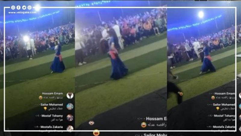راقصة في حفل تكريم