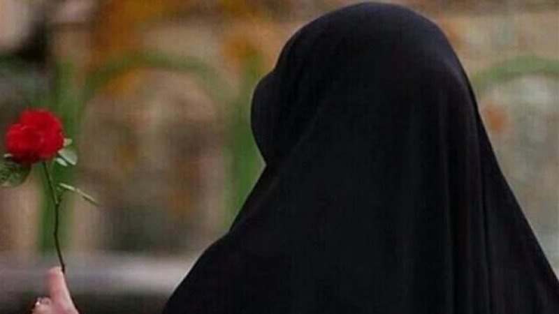 حداد المرأة، فيتو