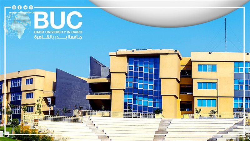 جامعة بدر، فيتو