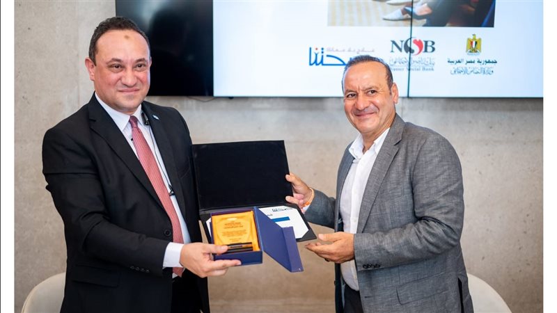 مدير بنك ناصر، فيتو