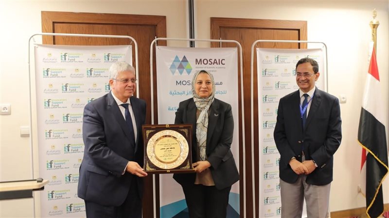 جامعة عين شمس، فيتو