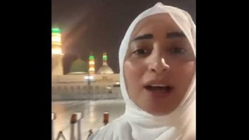 فتاة مصرية، فيتو