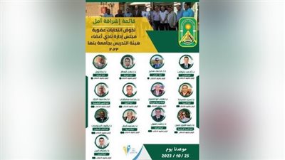 قائمة 