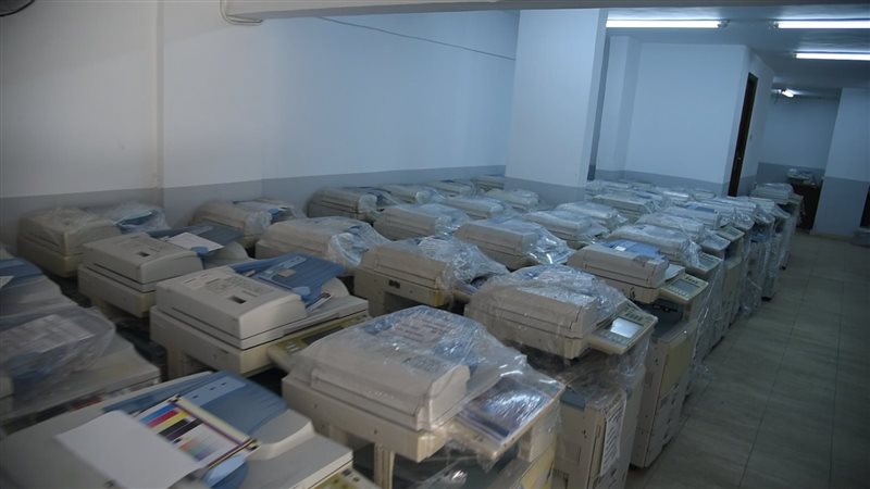 الاسكندرية،فيتو