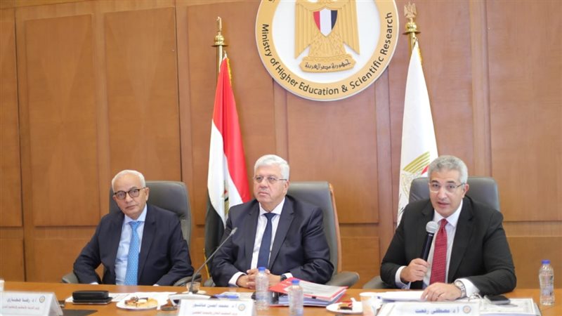 وزارة التعليم العالي،فيتو