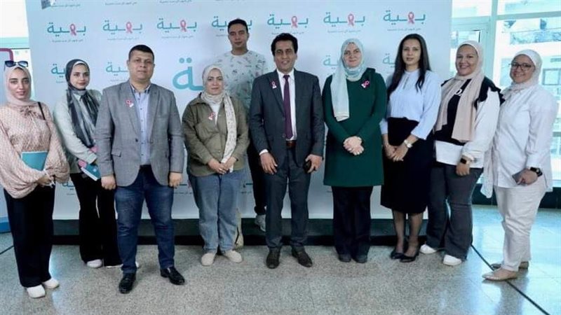 خدمات تيسير الكشف