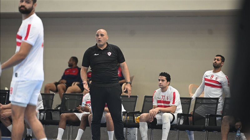 الزمالك، فيتو