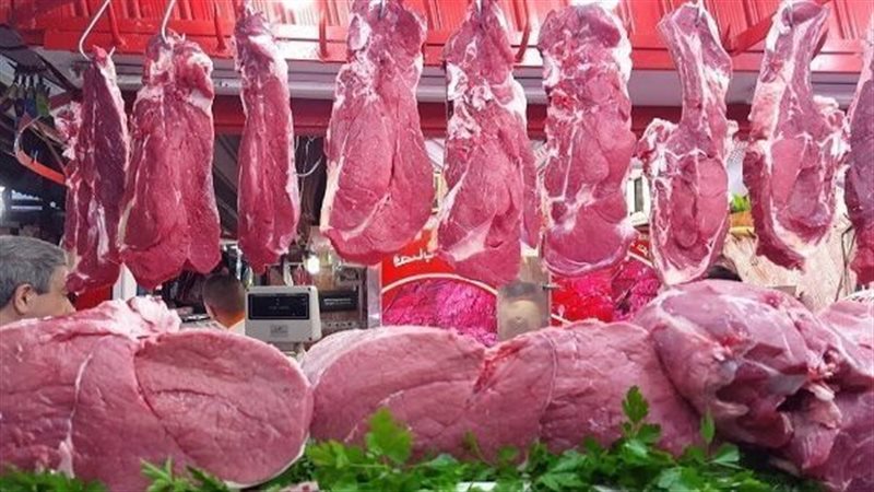 اسعار اللحوم اليوم،
