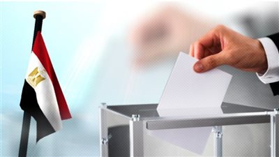 تعرف علي عقوبة إتلاف أو إخفاء ورقة الانتخابات الرئاسية